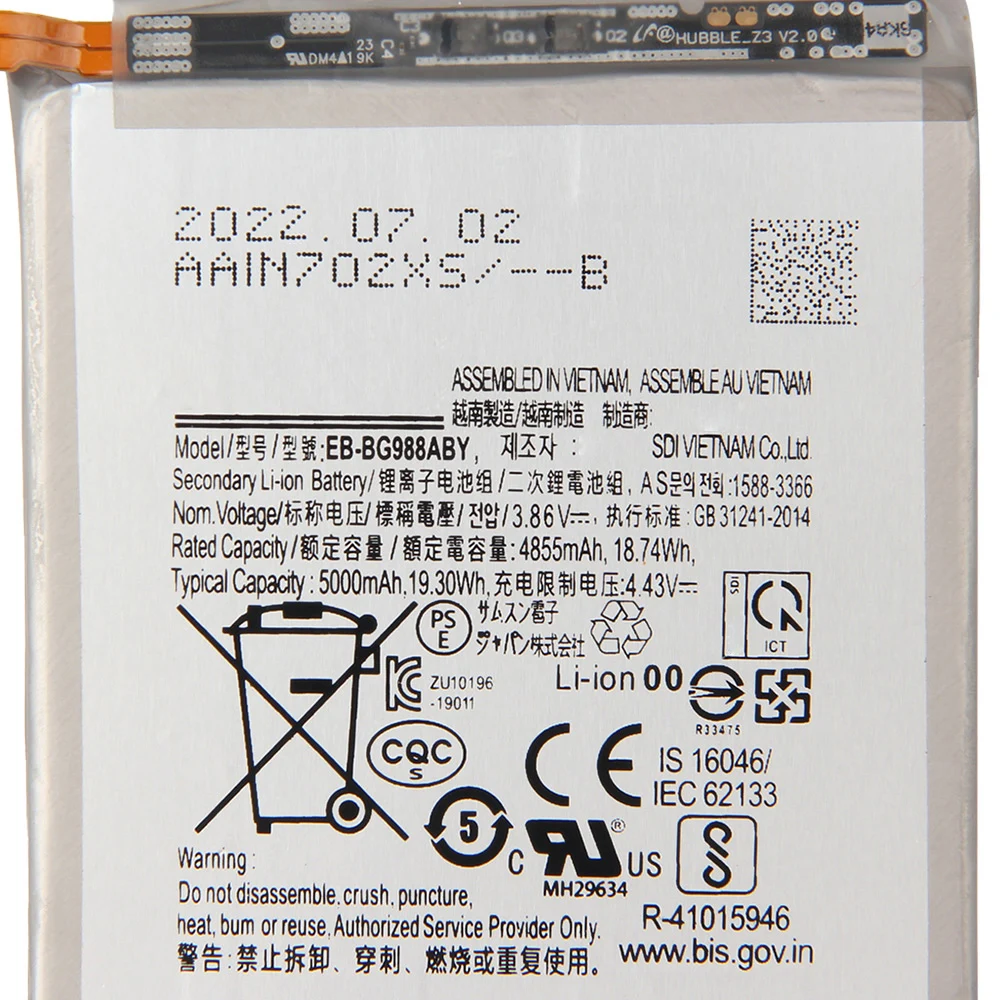 NEW Replacement Phone Battery EB-BG988ABY for Samsung Galaxy S20 Ultra SM-G988B/DS SM-G988 SM-G988U SM-G988N 5000mAh Batteries