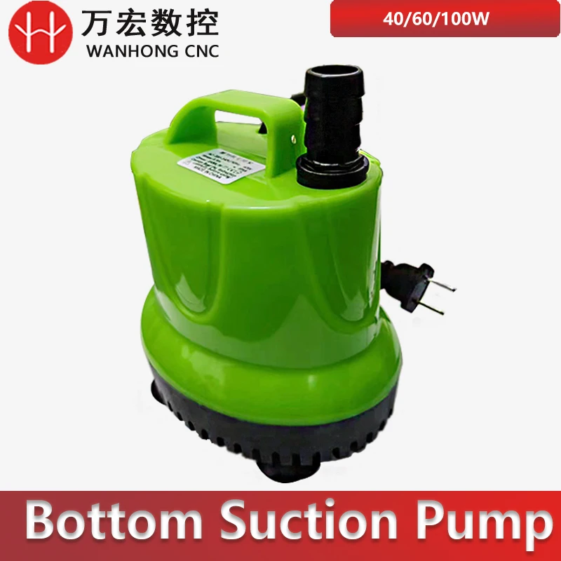 

40w 80w water pump bottom suction pump submersible pump for engraving spindle cooling