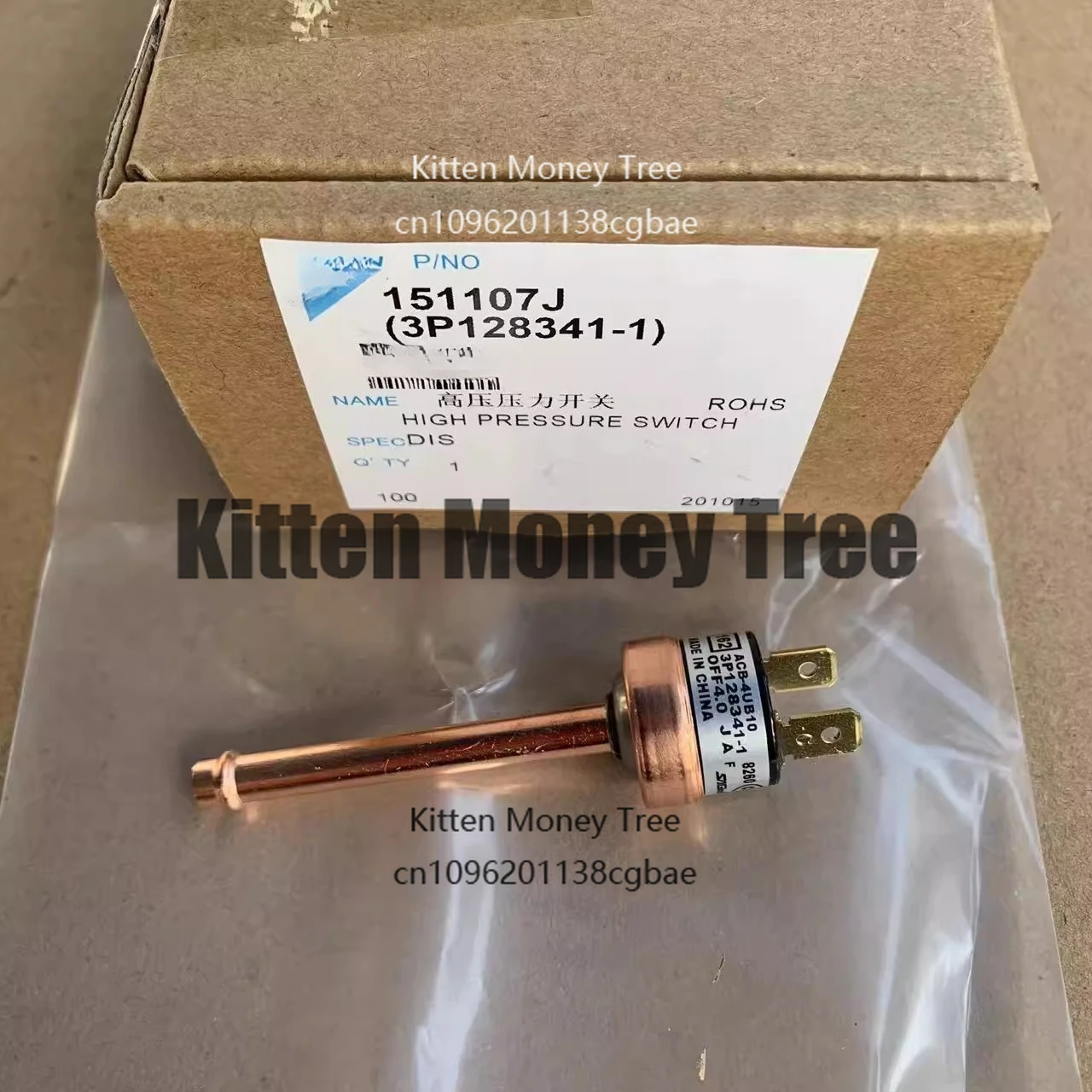 家庭用-vrv-エアコン-lmxs5dmv2c-高電圧圧力スイッチ-rmxs160ev2c-rmxs112-に適用