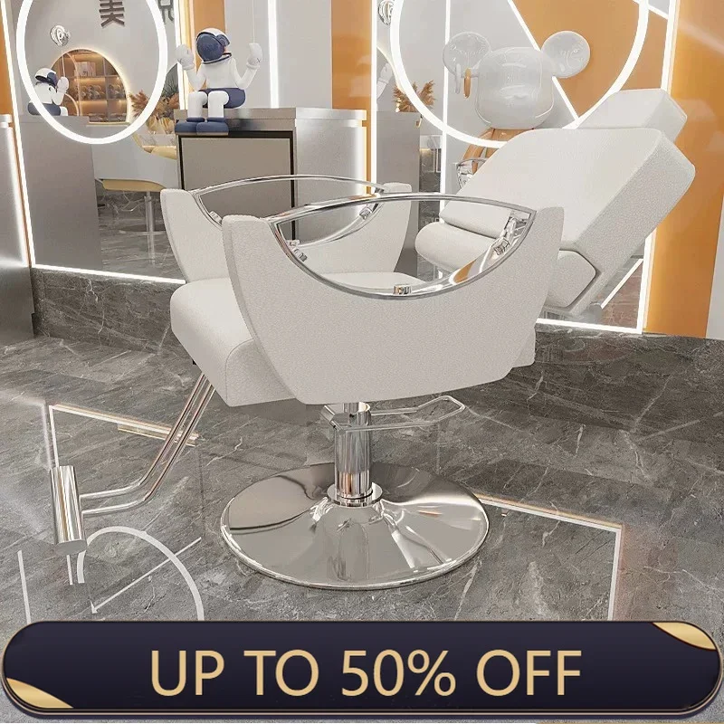 Salon Support Barber Chair Professional Rubber Equipment Lifter Barber Chair Leather Hydraulic Cadeira De Barbeiro Furniture