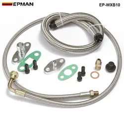 EPMAN T3, T4, T35, T40, T60, T67, T70, T76 Turbos Turbo Oil /Water Feed Drain Fitting Line Kit EP-WXB10