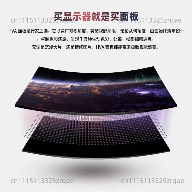49 inch 5k165HZ monitor curved screen stock trading design computer