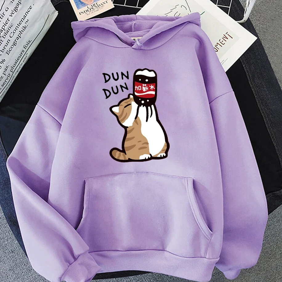 

Cartoon Cat Drink Salary Increase Drinks Men Woman Casual Hooded Jacket Cartoon Couple Hooded Sweat Pleasure Harajuku Simple Top