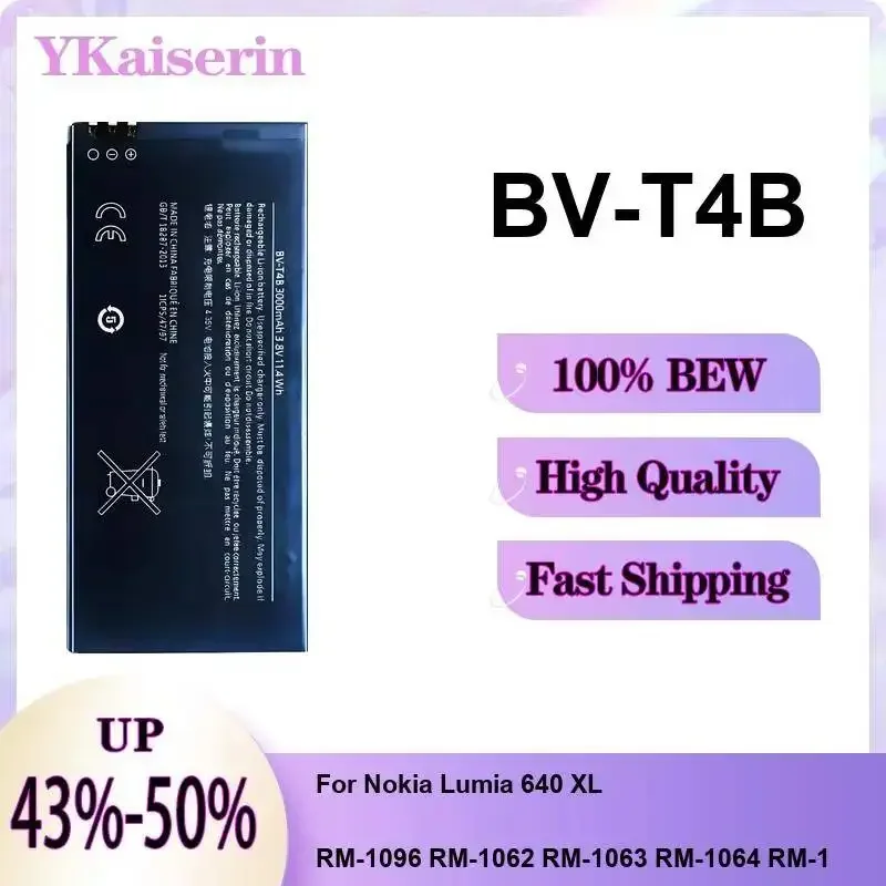 

Mobile Phone Battery High-Capacity BV-T4B 3000mAh For Nokia Lumia 640 XL RM-1096 RM-1062 RM-1063 RM-1064 RM-1 Fast Shipping