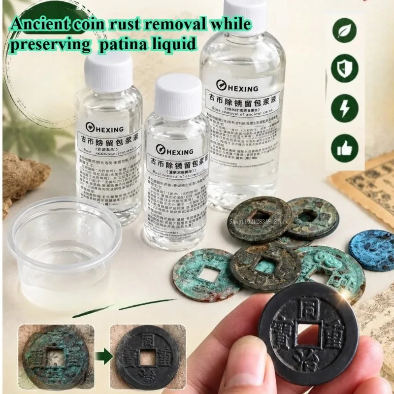 500/1000g Ancient Coin Rust Removal While Preserving Patina Liquid DIY  Bronze Ware Rust Decontamination Restore Protector Agent