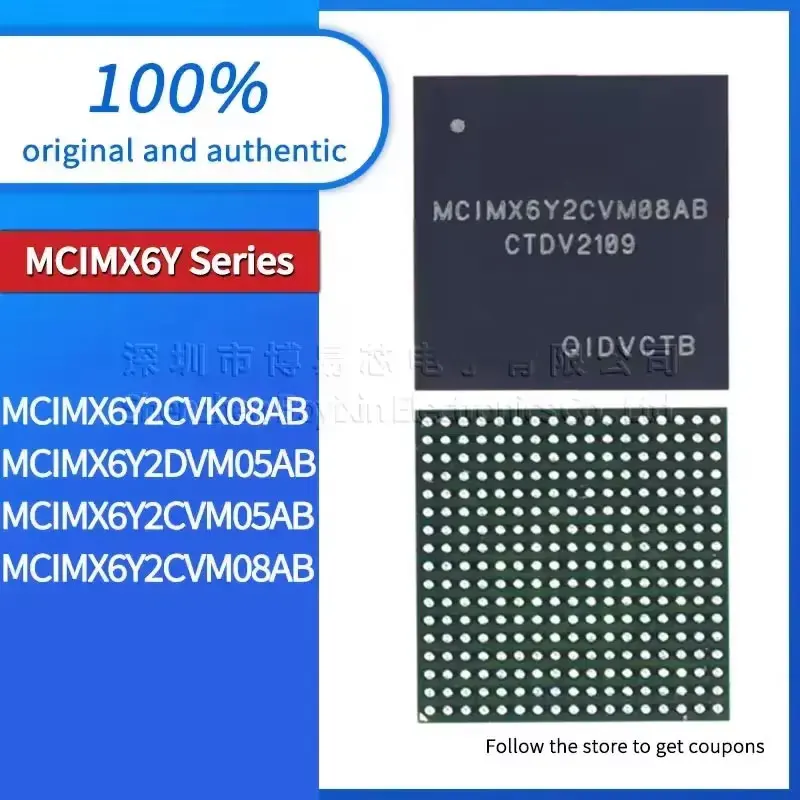 

1PCS NEW MCIMX6Y2CVK08AB MCIMX6Y2DVM05AB Standard quality MCIMX6Y2CVM05AB MCIMX6Y2CVM08AB