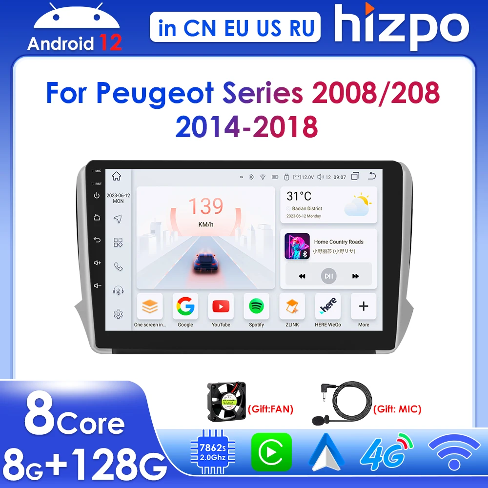 

Hizpo 2 Din Samochodowy odtwarzacz multimedialny do Peugeot 2008 208 2014-2018 Radio Android 12 Carplay Ekran Dotykowy GPS Stereo SWC BT DSP RDS