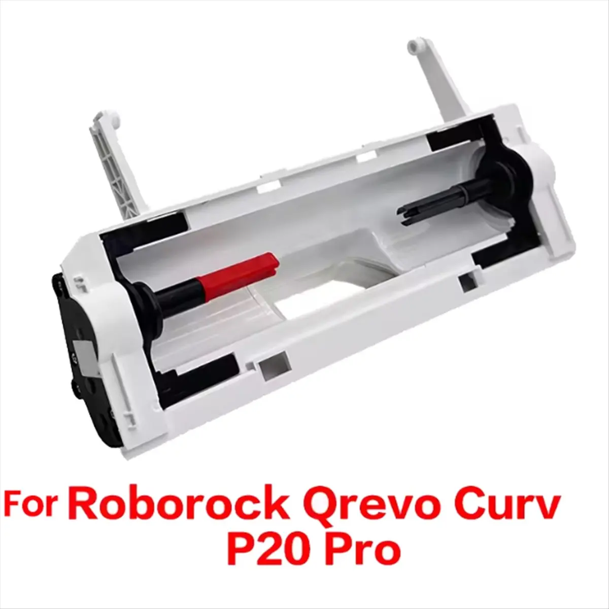 

Запасные части для Qrevo CurvX/Qrevo Curv/Qrevo Curv S5X/P20 Pro/P20 Plus/P20 Ultra: Мотор основной щетки с корпусом [2026 tpuae]