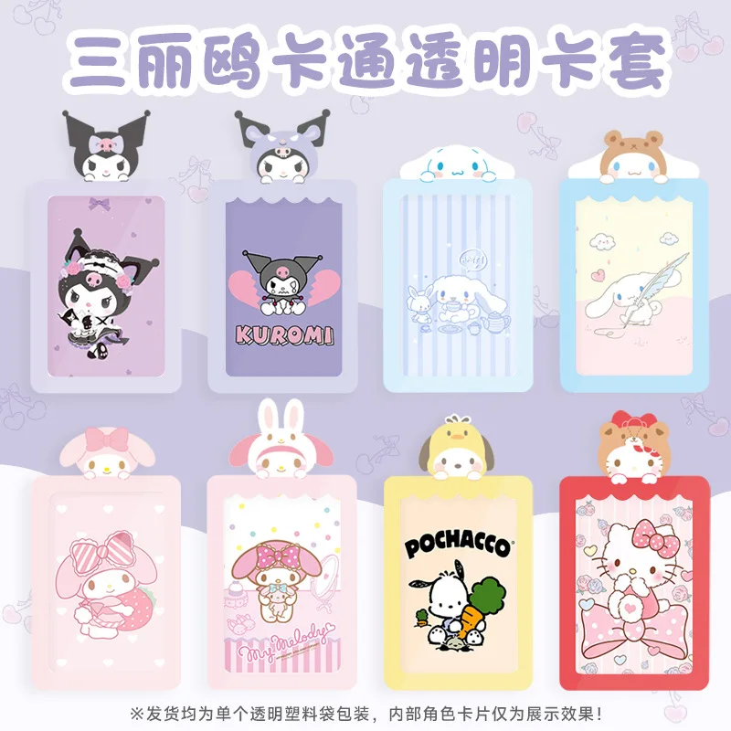 hello kitty Sanrio transparent card holder my sweet piano cinnamoroll my melody ID card protective cover Kurome keychain ring