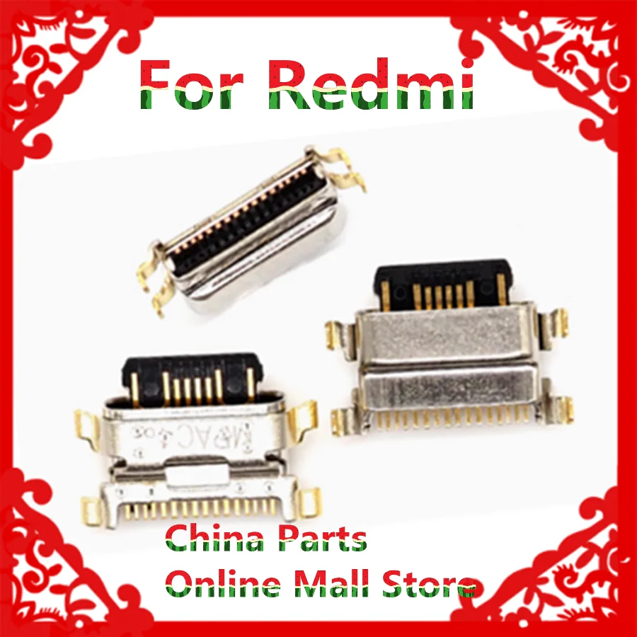 

For Redmi note9Pro/9S/10X Redmi 10xPro/note10/note10Pro/11 tail plug