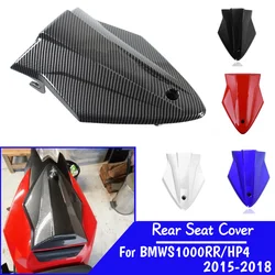 Motorcycle Rear Seat Tail Cover Fairing Cowl For BMW S1000RR/HP4 2015-2018 Passenger Seat Cowl S1000R 2014-2020 Accessories