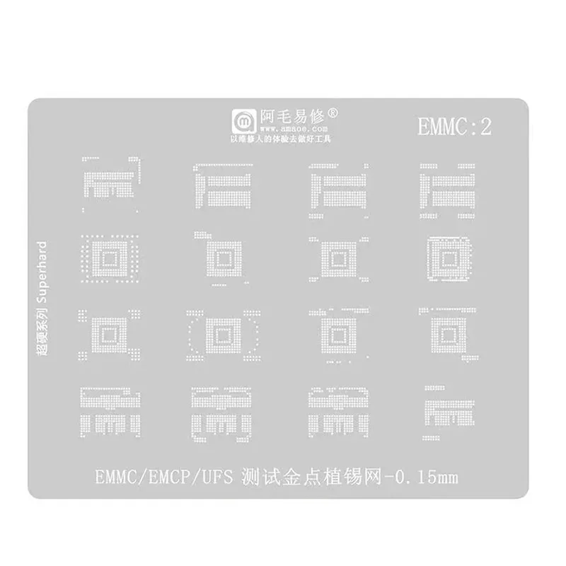 AMAOE EMMC2 EMMC3 BGA Reballing Stencil For Android Nand Flash EMMC EMCP UFS LPDDR PCIE 153 162 169 221 254 60 70 186 200