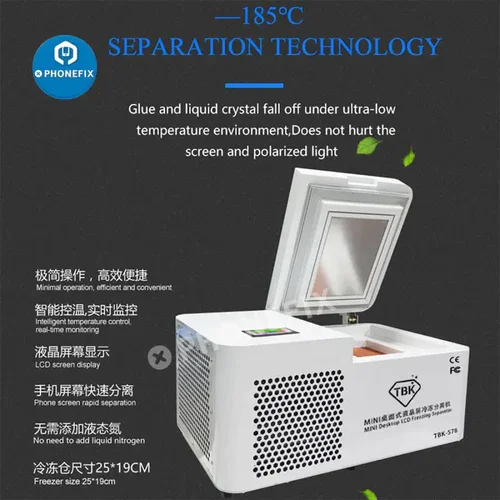 TBK-578 Automatic LCD Screen Freezing Separating Machine for iPhone Samsung iPad Damaged Screen Separating Delamination Tool
