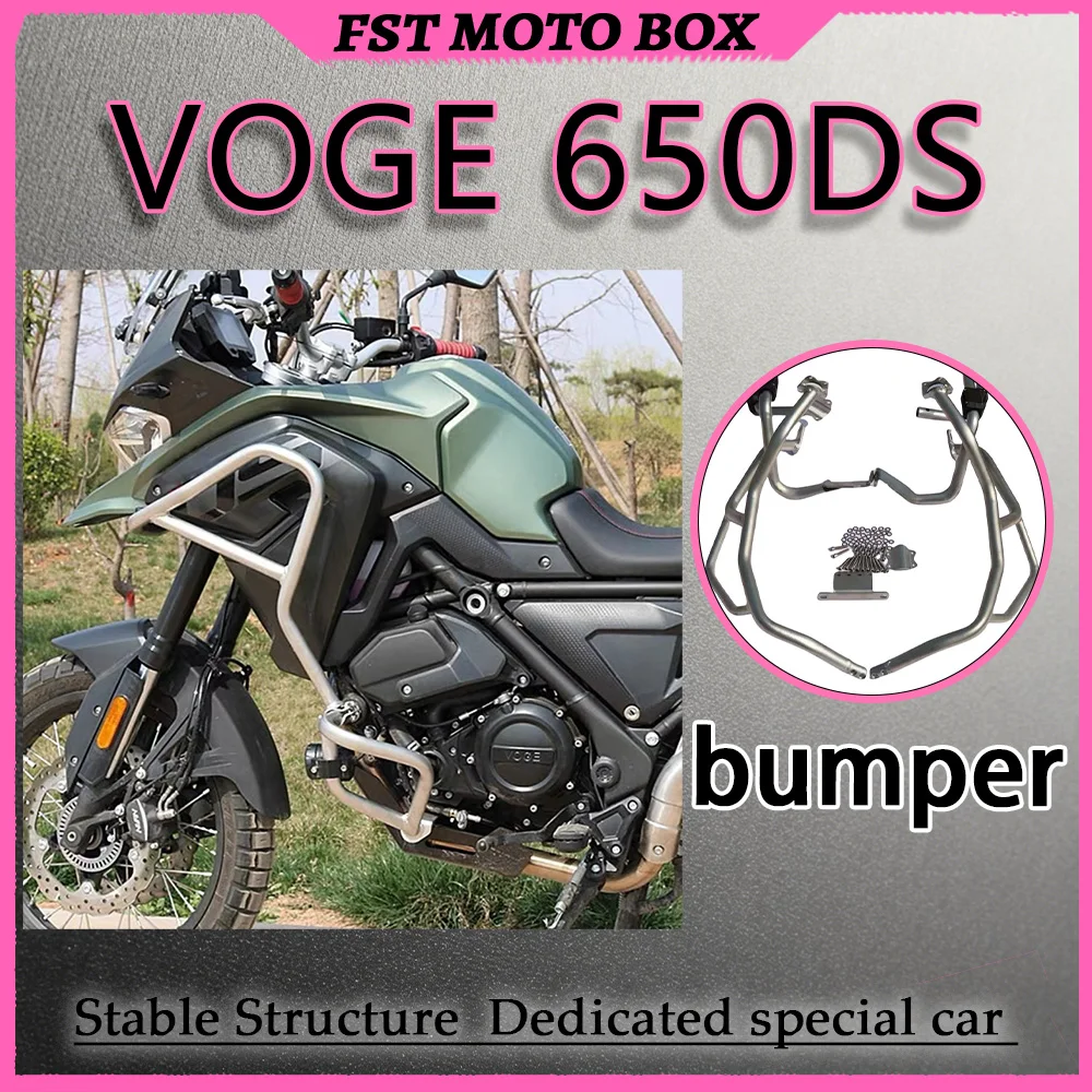 FOR VOGE 650DS Full Surround Crash Bar Integrated Upper Lower Front Guard for Rally Off-Road Motorcycle Body Engine Protection