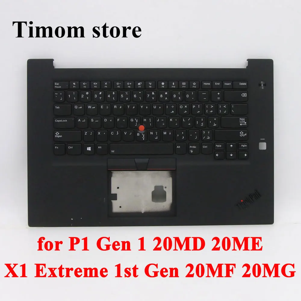 

01YU763 01YU762 ARA KB for P1 Gen 1 20MD 20ME ThinkPad X1 Extreme 1st Gen 20MF 20MG Keyboard Palmrest Top Cover Arabic Black