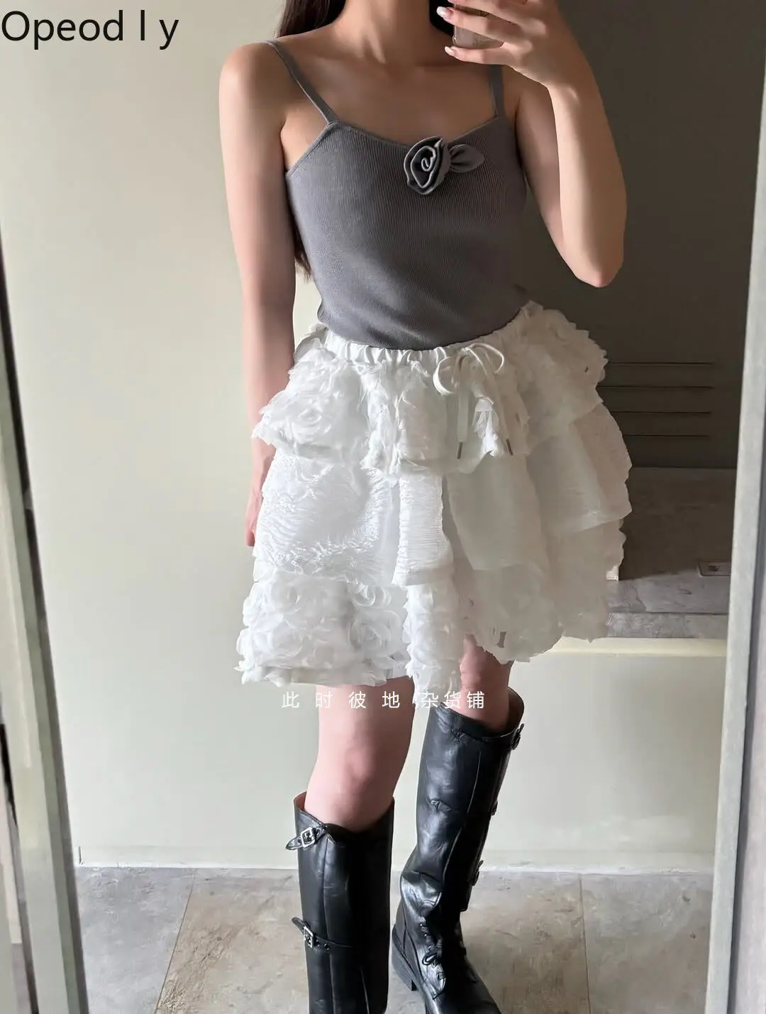 

Japanese Original Multi-layer Three-dimensional Lace Flower Puff Skirt Sweet Cute Girl Doll Feeling Versatile Fashion Skirt
