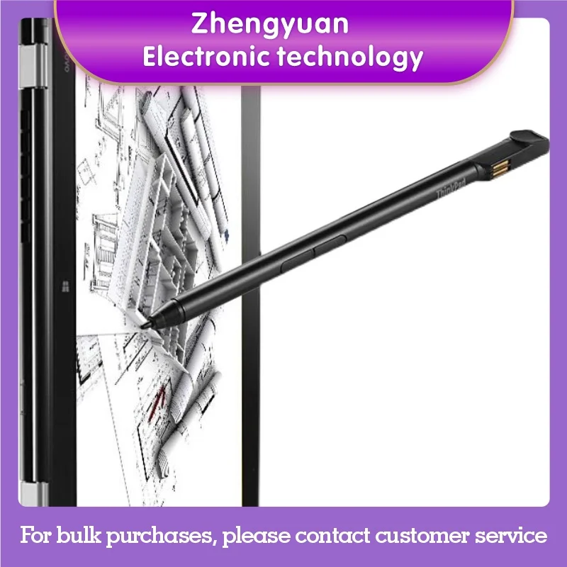 

For ThinkPad L13 YOGA S2 YOGA Stylus Capacitive Pen
