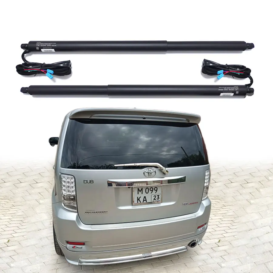 Auto Open Back Trunk For TOYOTA Corolla RUMION 2009-2015 Electric Tailgate Remote Control Powered Back Door