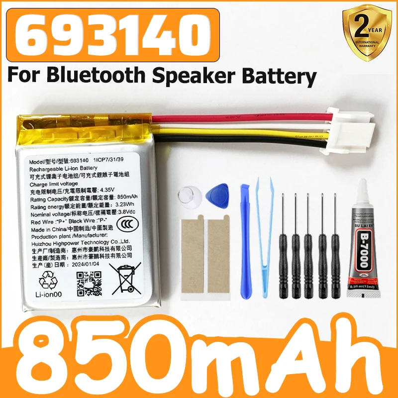 693140 NEW For Bluetooth Speaker Battery 850mAh 3.8V