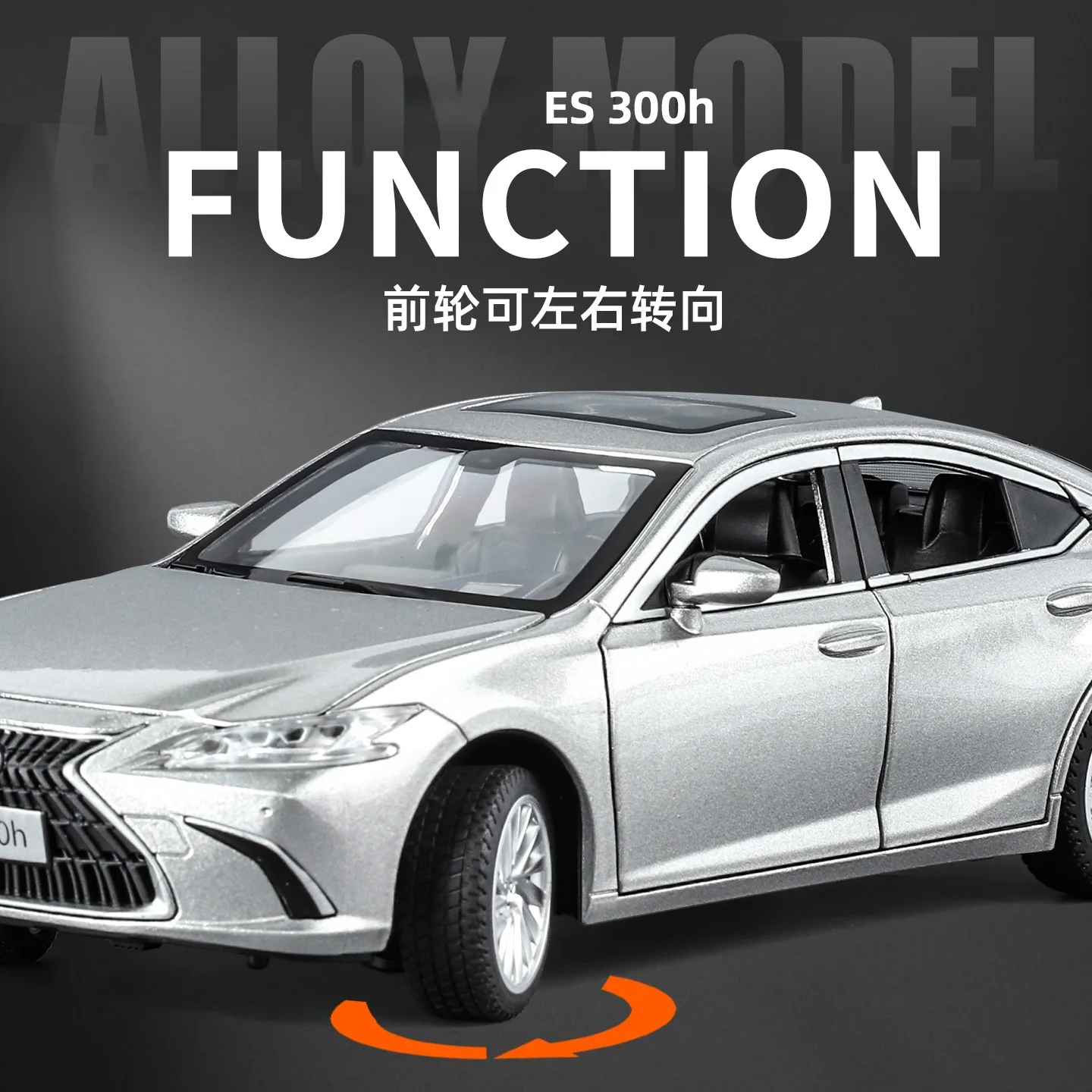 1:24ES300h simulation alloy sports car model sound and light pull back toy car wholesale distribution