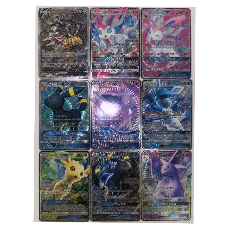 55 buah/set kartu koleksi permainan anak, Pokemon PTCG Pikachu Eevee butik Rough Flash DIY 1-6 bouncing hadiah kartu mainan anak-anak