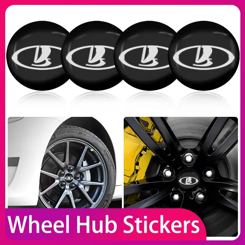 

56mm Car Wheel Center Hub Cap Rim Cover Emblem Wheel Trim decal Stickers For Lada Granta Vaz Kalina Priora Niva 2110 Accessories
