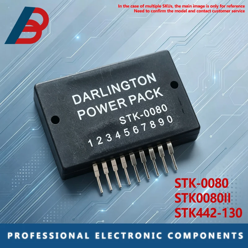 STK-0080 STK442-130 STK0080II MODULES