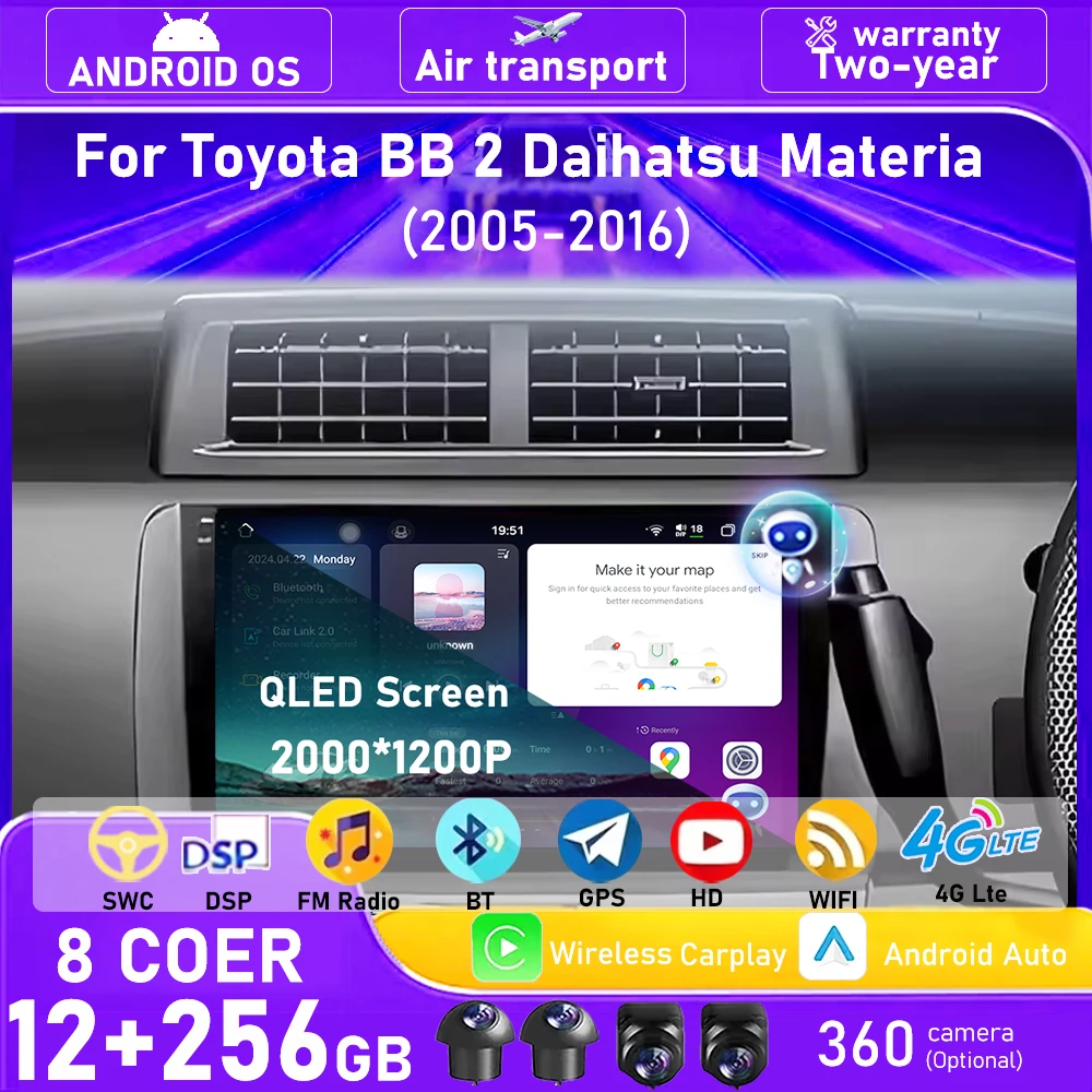 

9-дюймовый для Toyota BB 2 Daihatsu Materia 2005-2016 Android 16 авто автомобильный радиоприемник мультимедийный плеер GPS навигация BT Carplay 4G WIFI