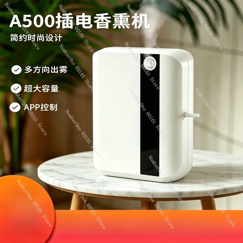 Commercial Diffuser Machine for Hotel Lobby Automatic Fragrance Dispenser Scent Air Freshener forBeauty Salon Hairdressing