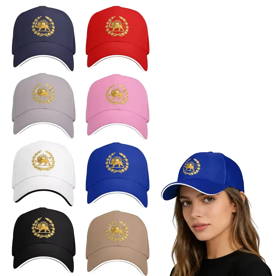 Gorras de Béisbol Lavables para Hombre y Mujer con Visera Curva Estampada Miga, Gorra para Exteriores, Gorras para Hombre