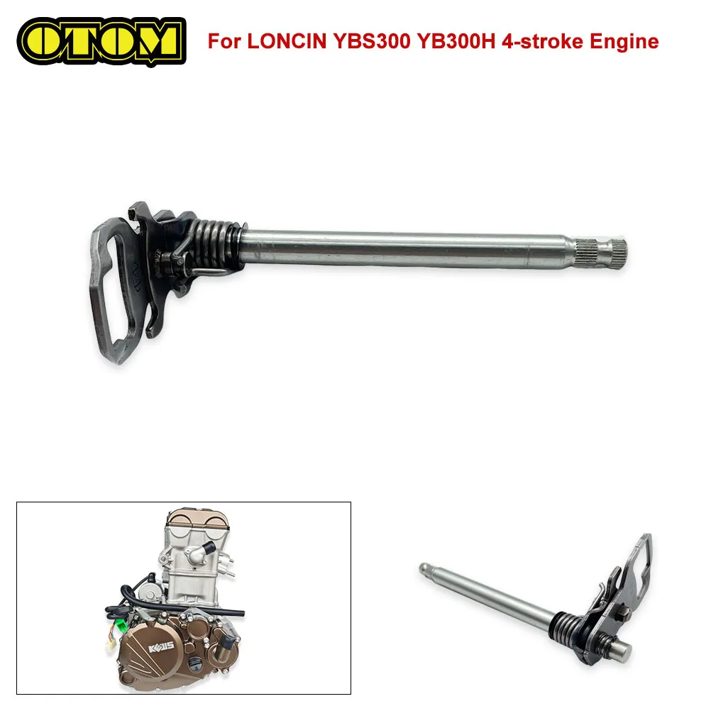 

For LONCIN Motorcycle Gear Shift Shaft Lever YBS300 YB300H 4-stroke Engine Accessories Off-road Pit Dirt Bikes Motocross Parts