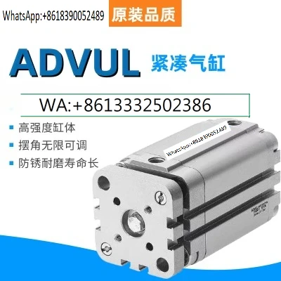 

Цилиндр AD VUL 12-10-16 20-25 30 32 40 50 63 80 100 125 P A