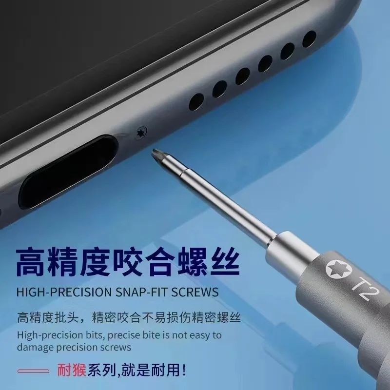 ドライバーセットプロE-FIXIT,2.5,0.6,0.8,T2,液晶画面,バッテリー,フレックス,1.3,1.5