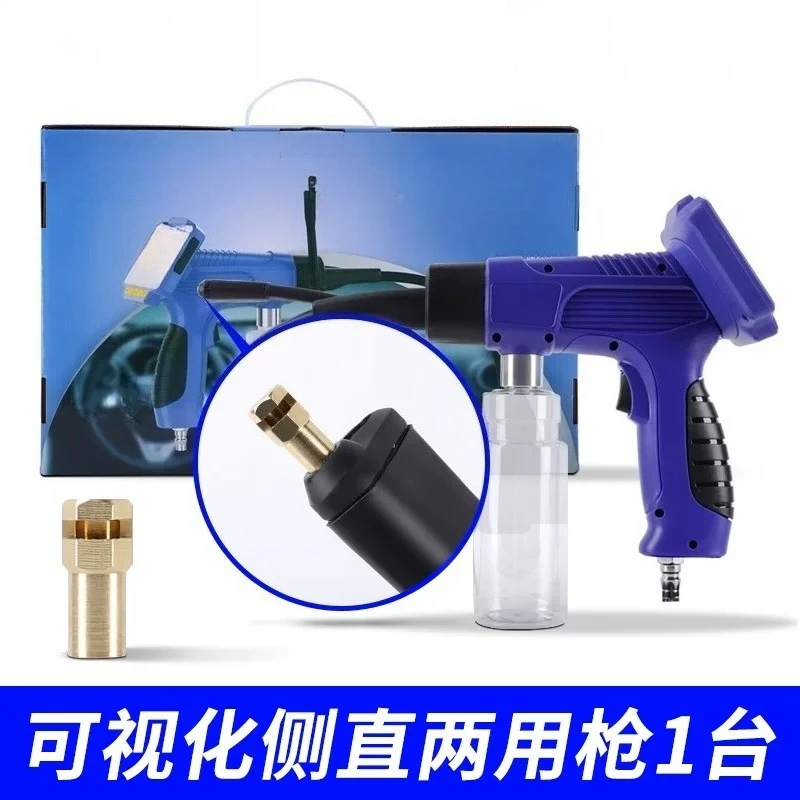 for Automotive AC Evaporator Deep Cleaner Gun with Endoscope Visual Inspection Deodorant Tool
