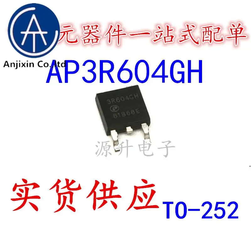 20PCS 100% orginal new AP3R604GH 3R604GH field effect MOS tube patch TO-252 N channel