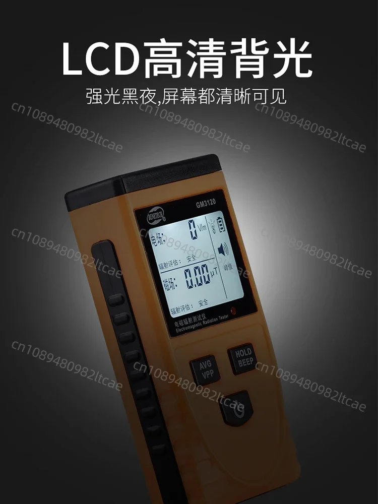 Radiation Detector Radioactive Ray Ionization Personal Dose Geiger Counter