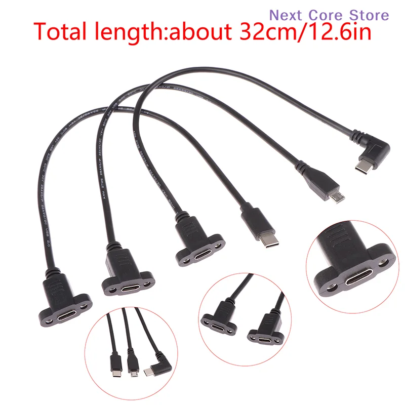 [NC]Micro Type USB USB 3.1 Male Connector To Type-c USB 3.1 Female Extension Cable 17mm With Screws Panel Mount Hole 0.3m[NC]