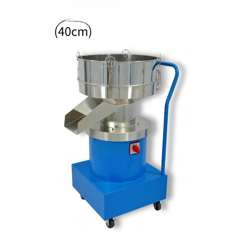 Small Stainless Steel Electric Screening Machine Vibrating Screen for Bean Milk Powder Core Bearing Gear Parts