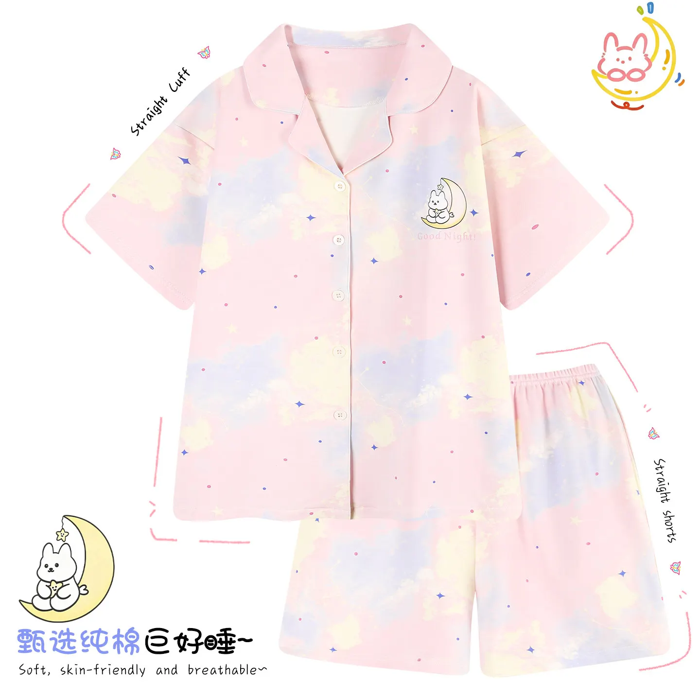 cute-moon-bunny-gradient-cloud-cotton-pajama-set-lapel-button-short-sleeve-women-summer-breathable-loungewear-outfit