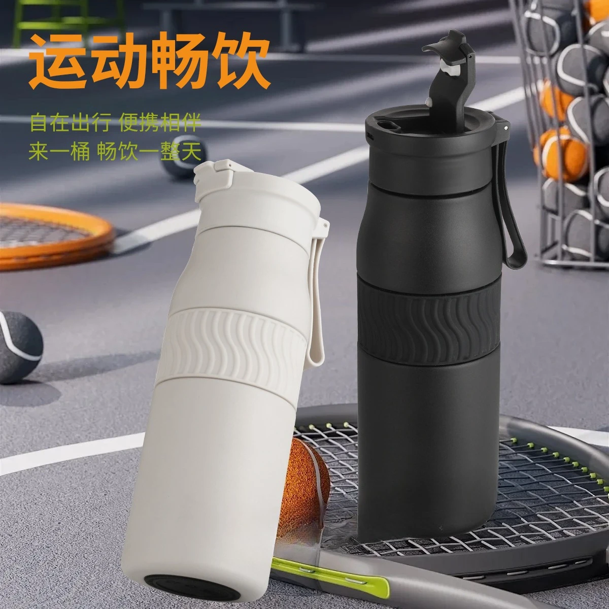Large 316 Stainless Steel Vacuum Flask, Leakproof Tea Brewer with Carrying Rope & Strainer for Office/Travel