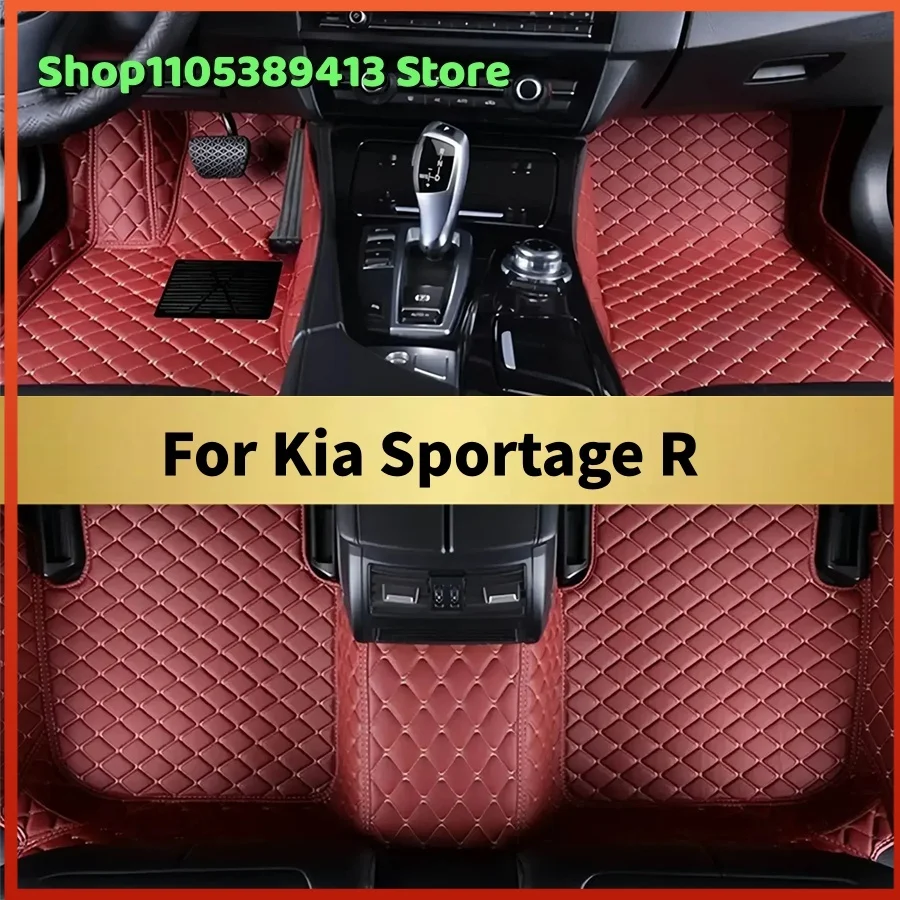 

Автомобильные коврики на заказ для Kia Sportage R 2020-2027: аксессуары, коврики, напольные покрытия, автотекстиль