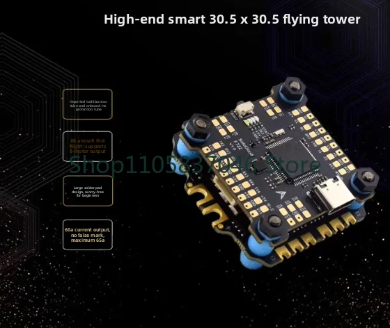 f722-flying-tower-blheli-8-positions-60a-80a-controle-electrique-quatre-en-un