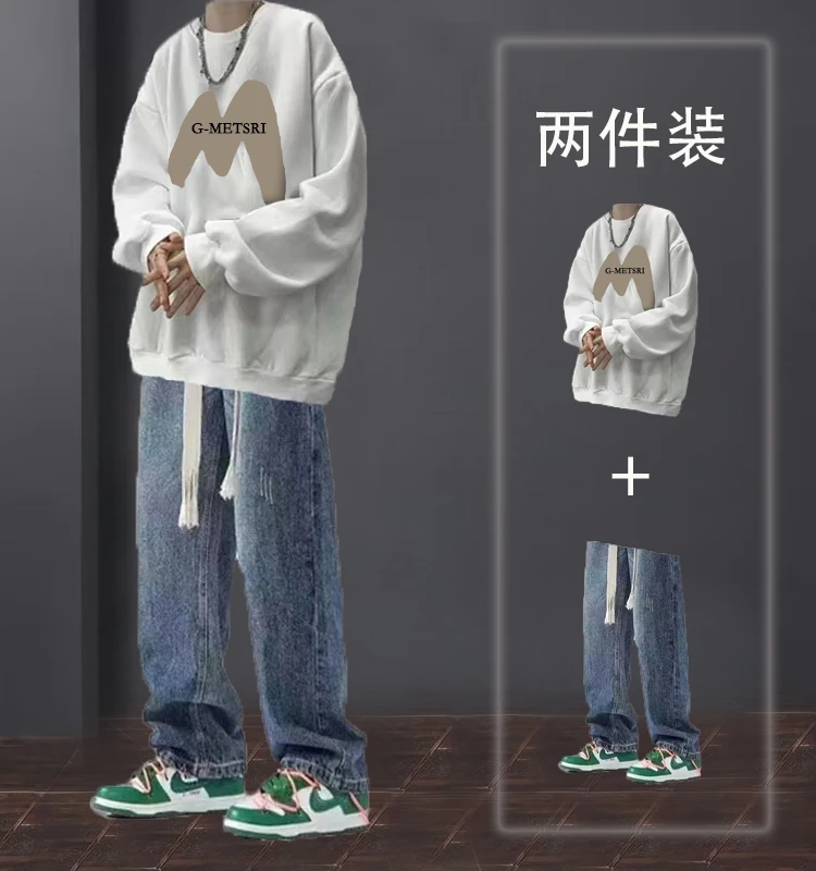 2025 Spring and Autumn New Men's White and Black Letter Print Crew Neck Sweatshirt Blue and Gray Lace-Up Jeans Two-Piece Set
