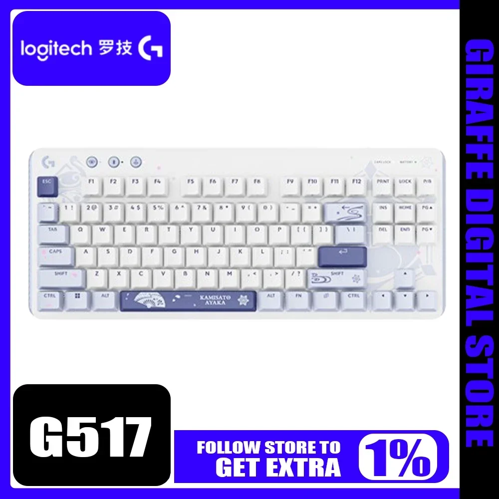 For Logitech G517 Mechanical Keyboard 3 Mode Bluetooth Wireless Hotswap Gaming Esports Keyboard Pc Accessories Gamer Gaming Gift