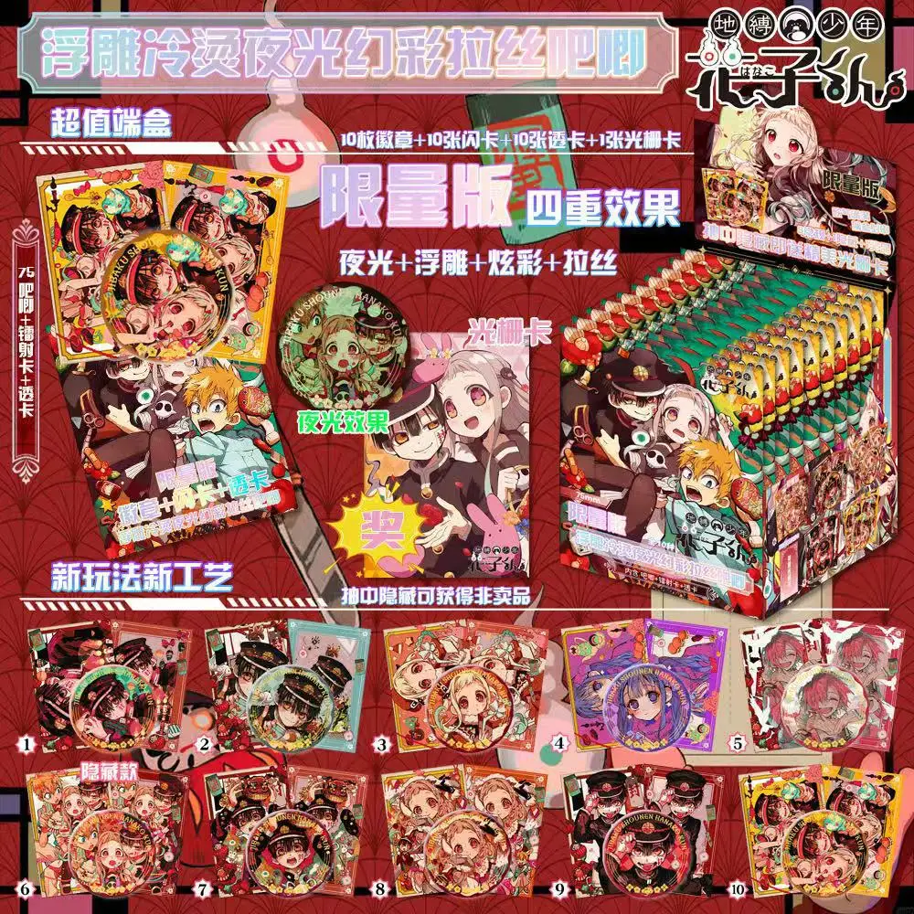 مجموعة شخصيات الرسوم المتحركة اليابانية الطرفية بطاقات الكرتون شارة الإبداعية حقيبة بروش الملحقات هدية عيد ميلاد لمحبي الهزلي