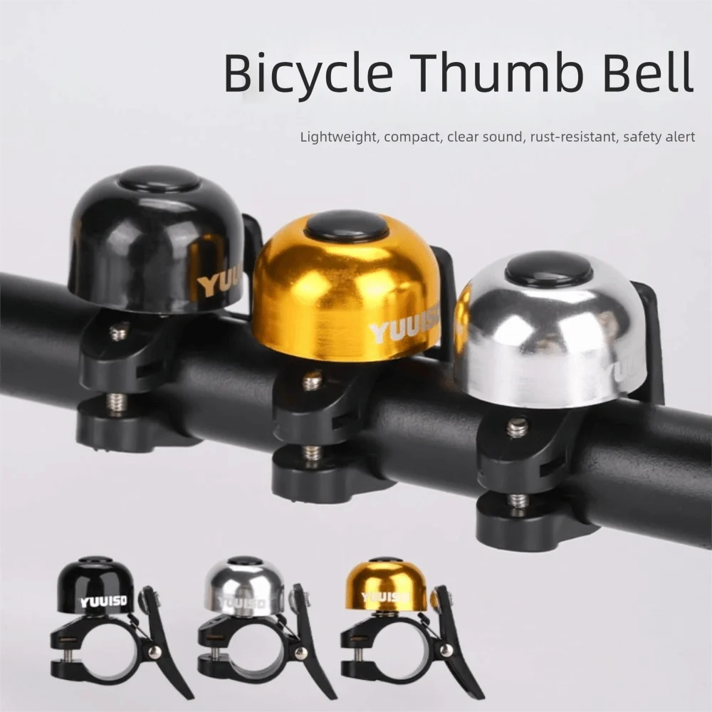 Aluminum Alloy Bicycle Electronic Horn Warning Function Alarm Sound Cycling Handlebar Bell Ring Accessories Siren Trumpet Alarm