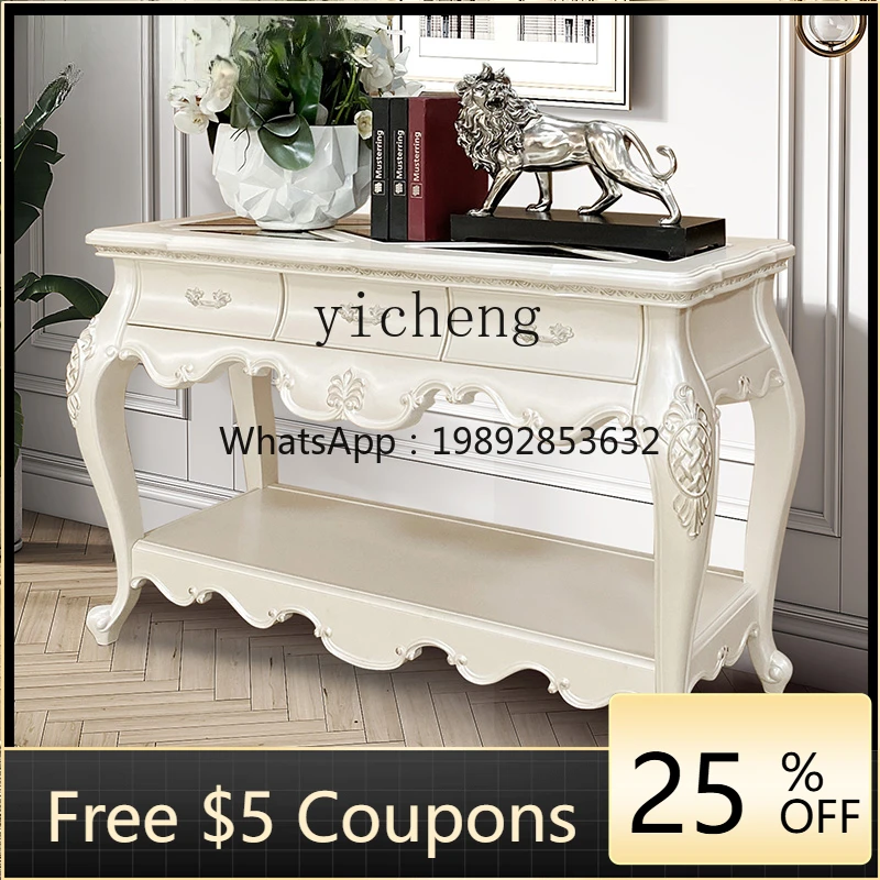 

GZ solid wood entrance table storage locker entrance table European style living room sofa back few