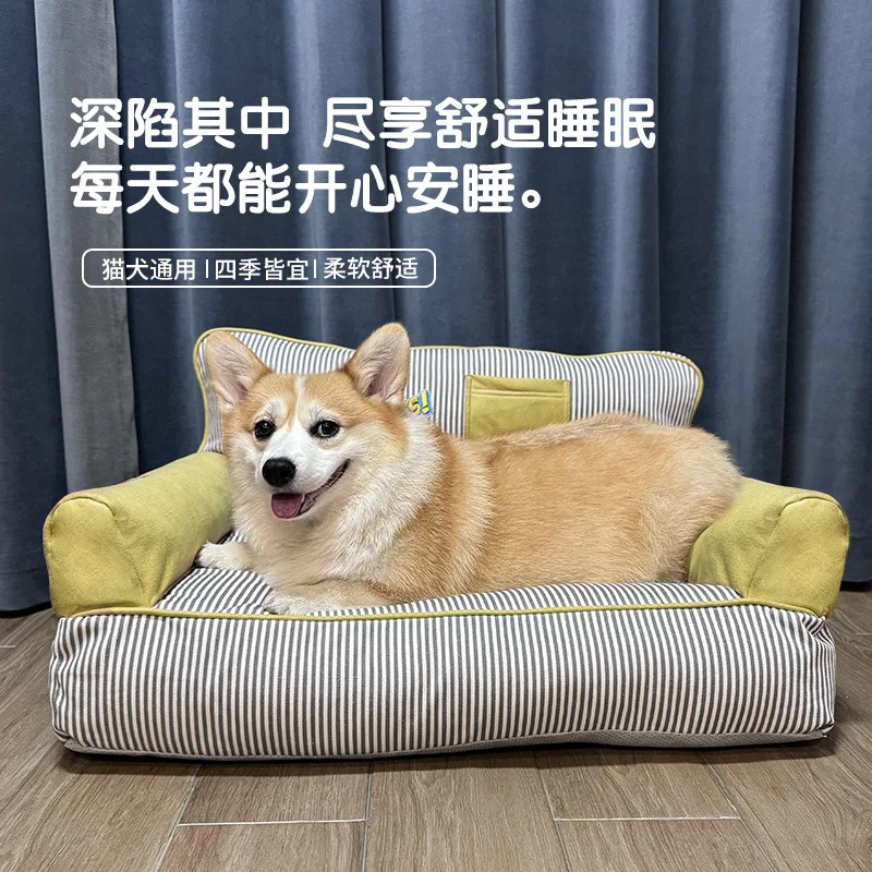 Sofá para perros y mascotas, nido para dormir totalmente extraíble, resistente al desgaste, accesorios de Perrera de gran tamaño, Otoño e Invierno