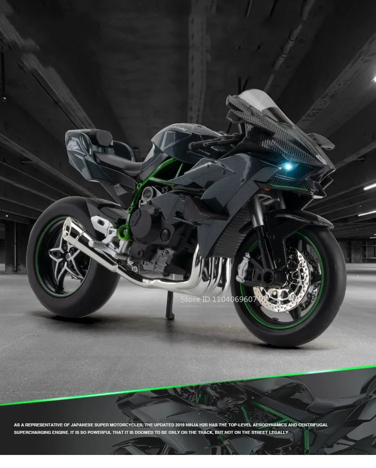 1:12 Spielzeugmodell H2R S1000RR Miniatur-Motorräder Legierung Druckguss Stoßdämpfung Gummireifen Weihnachten Motorrad Geschenke für Kinder – Detail 1