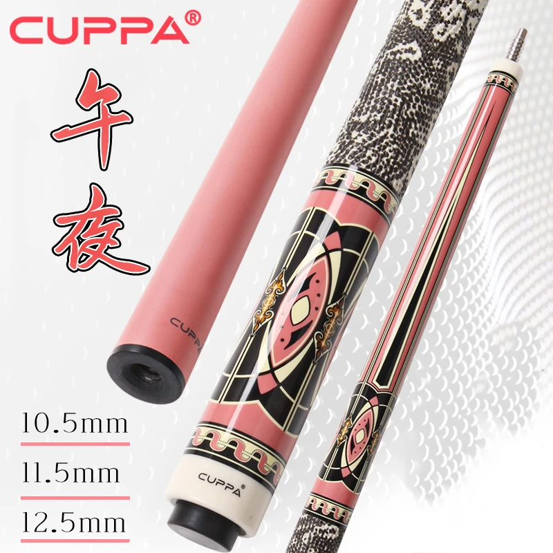 

CUPPA-Professional Billiard Cue, Pink Carbon Fiber, Snooker America, Nine-Ball Game Stick, 1/2 Split Cue